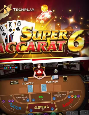 Macau Golden