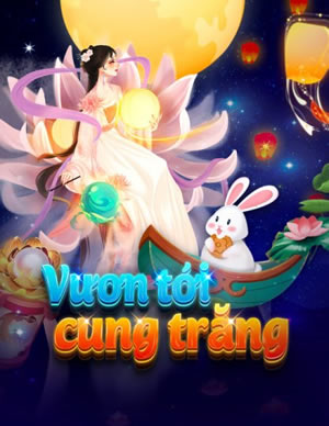 Bài Cào